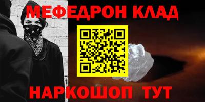 гашик Донской