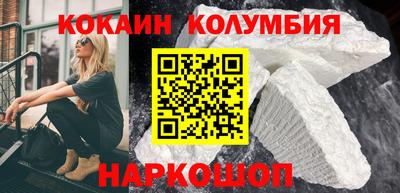 индика Гусев