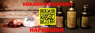 мефедрон мука Гусиноозёрск