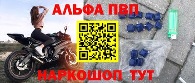 герыч Донецк