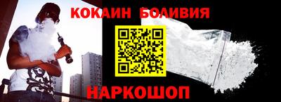 mix Гусь-Хрустальный