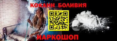 mix Гусь-Хрустальный
