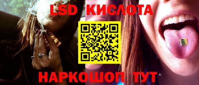 мефедрон мука Гусиноозёрск