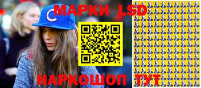 герыч Донецк