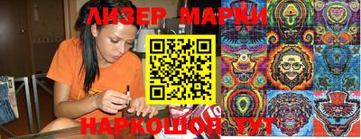 мефедрон мука Гусиноозёрск