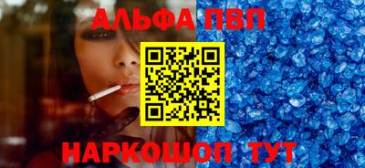 шишки Дубна