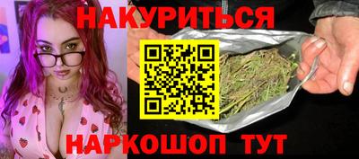 mix Гусь-Хрустальный