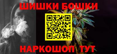 mix Гусь-Хрустальный