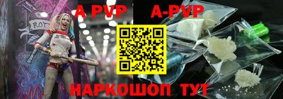мефедрон мука Гусиноозёрск