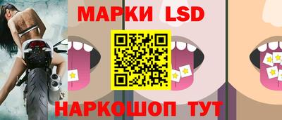 мефедрон мука Гусиноозёрск