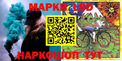 мефедрон мука Гусиноозёрск