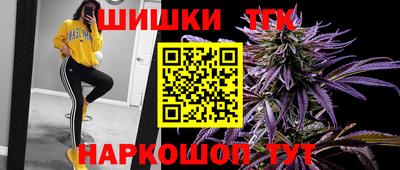 герыч Донецк