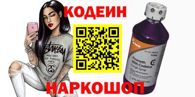 мефедрон мука Гусиноозёрск