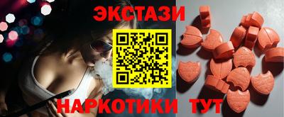 mix Гусь-Хрустальный