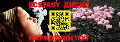 mix Гусь-Хрустальный