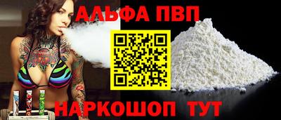 индика Гусев