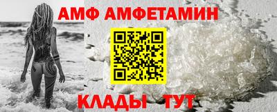 индика Гусев