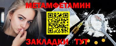 mix Гусь-Хрустальный