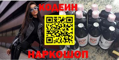 мефедрон мука Гусиноозёрск