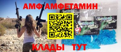 мефедрон мука Гусиноозёрск
