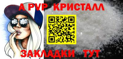 мефедрон мука Гусиноозёрск