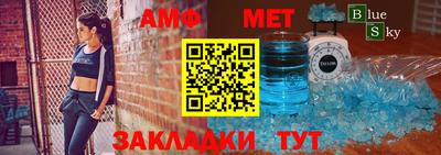 индика Гусев