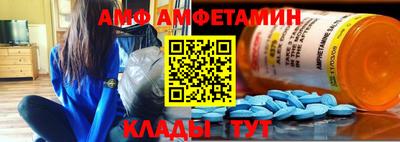 индика Гусев