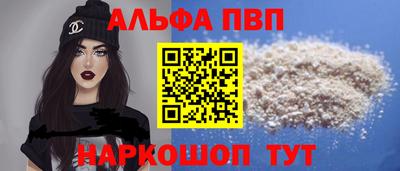 герыч Донецк