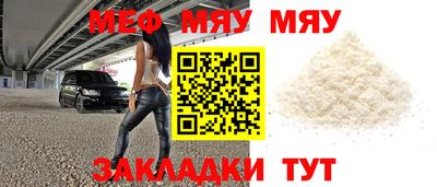 mix Гусь-Хрустальный