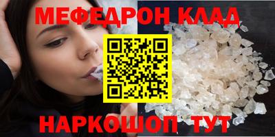 гашик Донской
