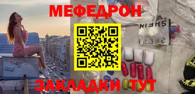шишки Дубна