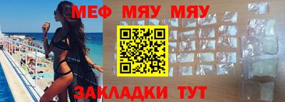 гашик Донской